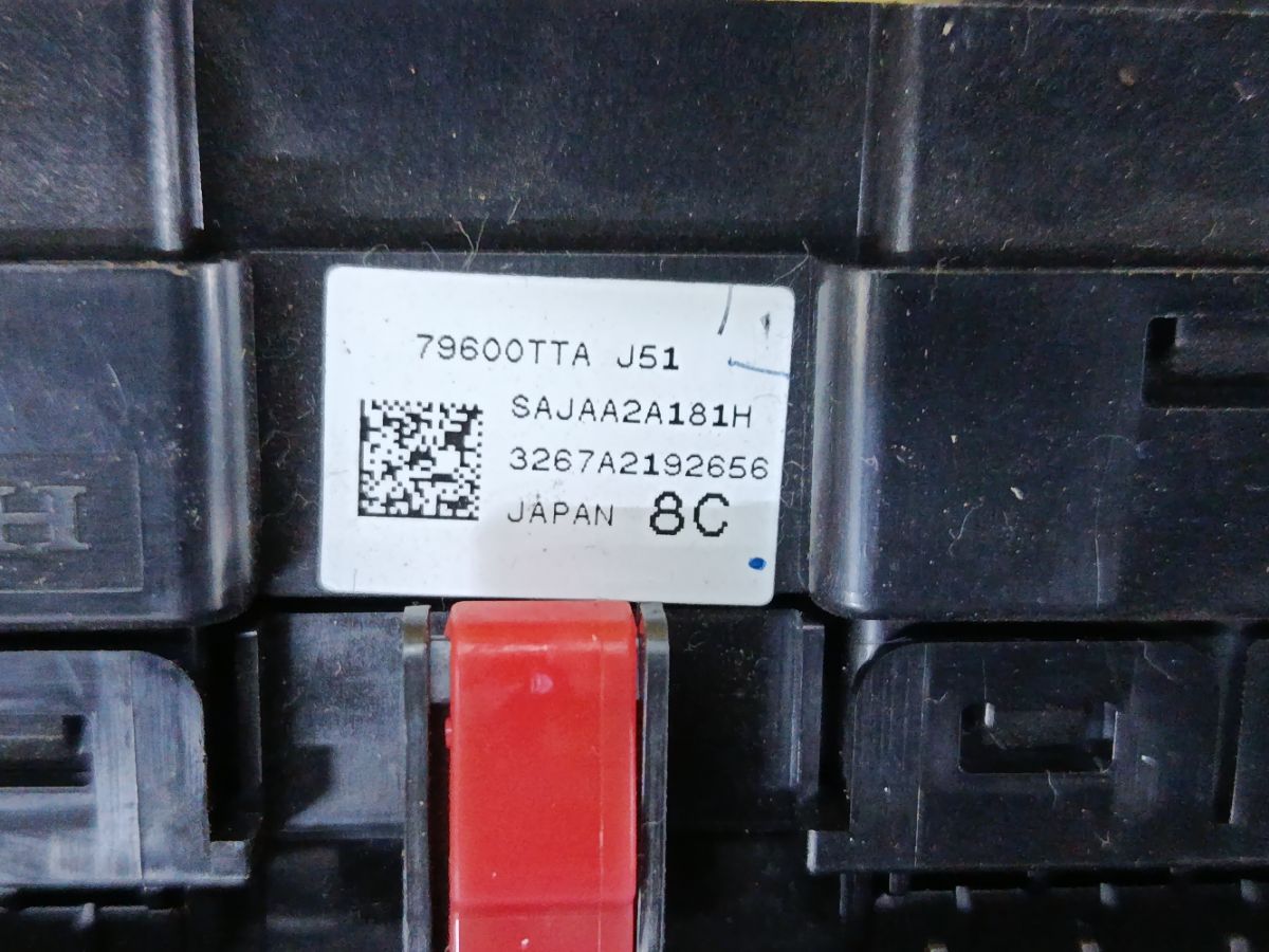 Автомагнитофон на Honda N-Box JF3 Фото 12