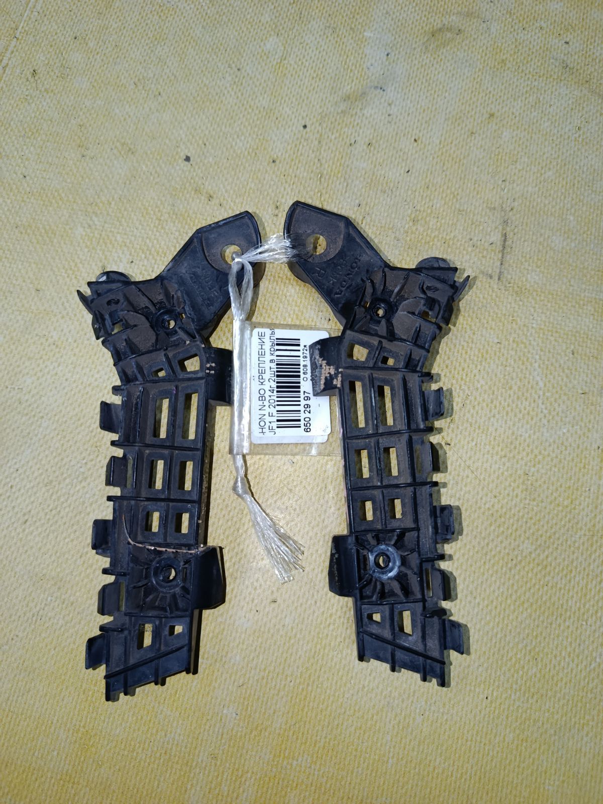 Крепление бампера на Honda N-Box JF1 Фото 1