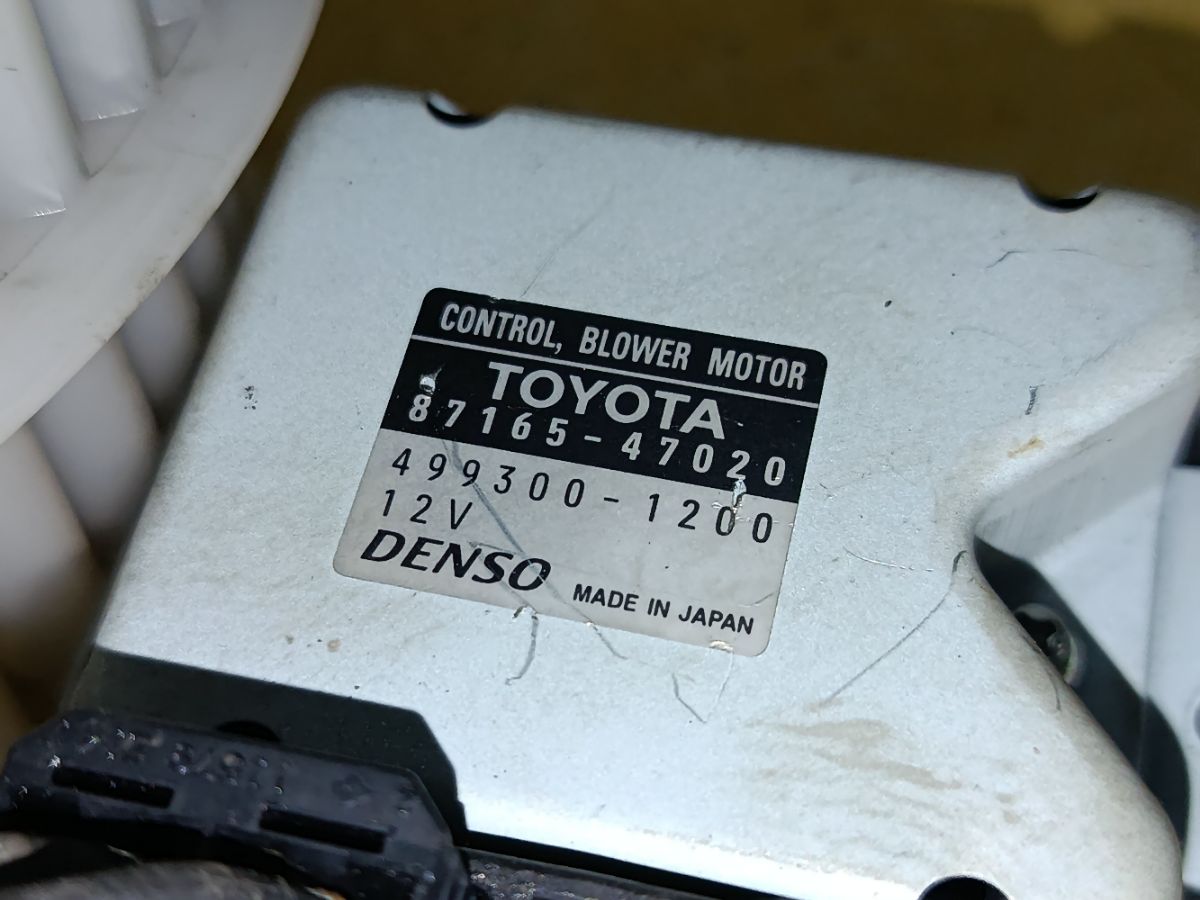 Мотор печки на Toyota Prius NHW20 Фото 3