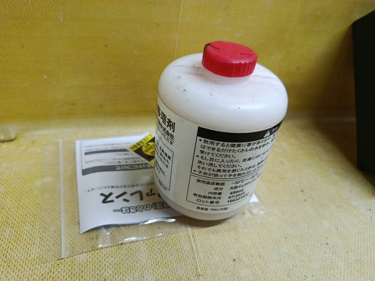 Компрессор для колес на Honda Фото 5