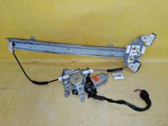 Стеклоподъемный механизм 80730-1U60A на Nissan Note E11 Фото 2