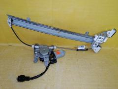 Стеклоподъемный механизм 80730-ED00B на Nissan Tiida C11 Фото 2