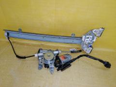 Стеклоподъемный механизм 80730-1U60A на Nissan Note E11 Фото 2