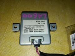 Блок розжига ксенона 35500-51392 на Daihatsu Tanto LA600S Фото 2