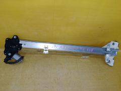 Стеклоподъемный механизм на Honda Odyssey RC1, Переднее Левое расположение