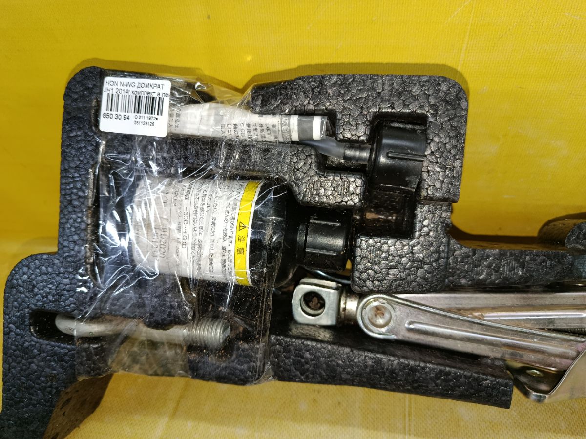 Домкрат на Honda N-Wgn JH1 Фото 3