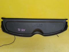 Шторка багажника 79910-AX000 на Nissan March AK12 Фото 4