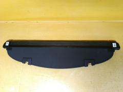 Шторка багажника на Mazda Cx-5 KE2FW