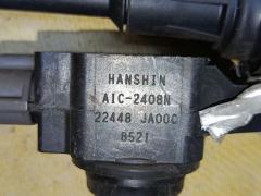 Катушка зажигания 22448-JA00C, 22448 ED000, LC-016-7208 на Nissan Note E11 HR15DE Фото 3