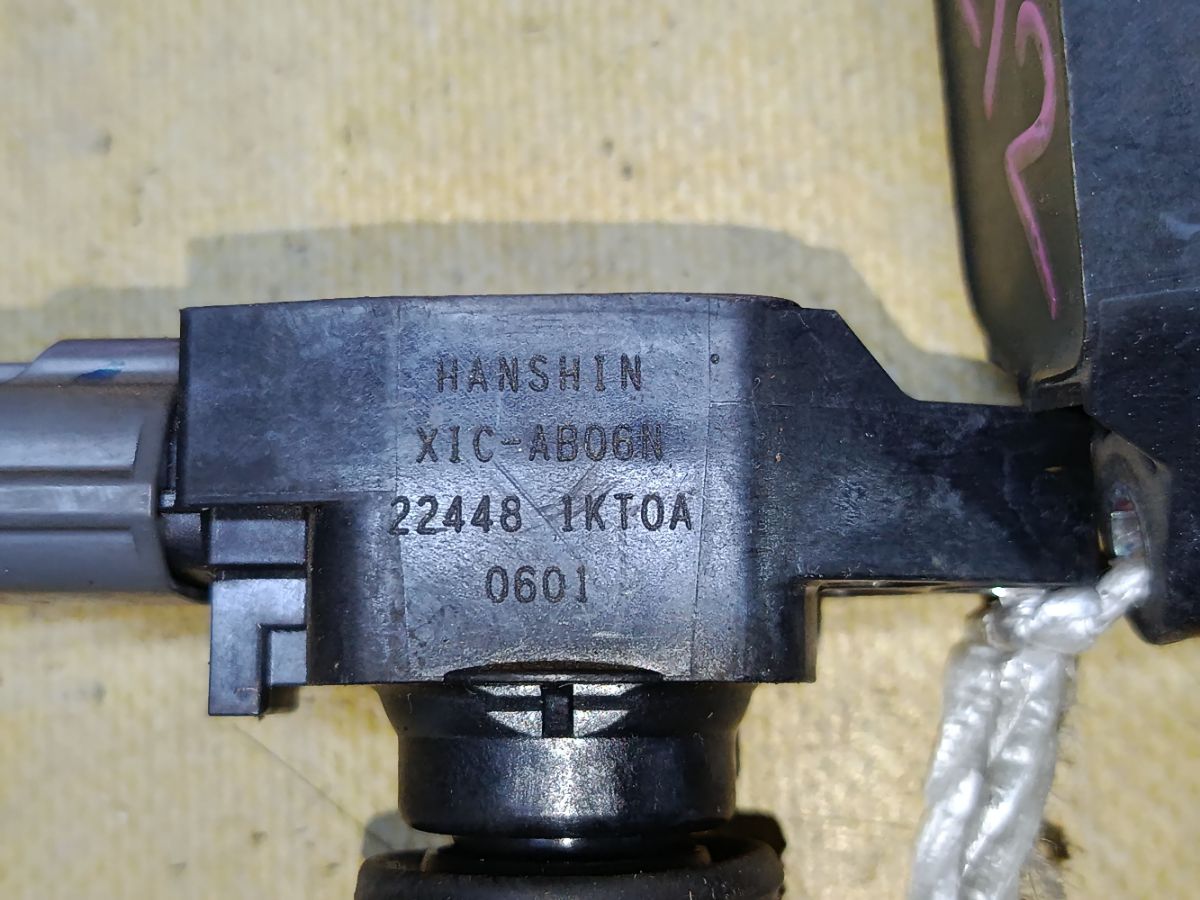 Катушка зажигания 22448-1KT0A на Nissan Note E12 HR12DDR Фото 3