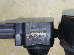 Катушка зажигания 22448-8H315 на Nissan Serena TC24 QR20DE Фото 3