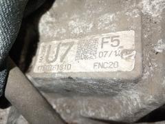 КПП автоматическая на Mazda Demio DW3W B3 Фото 4