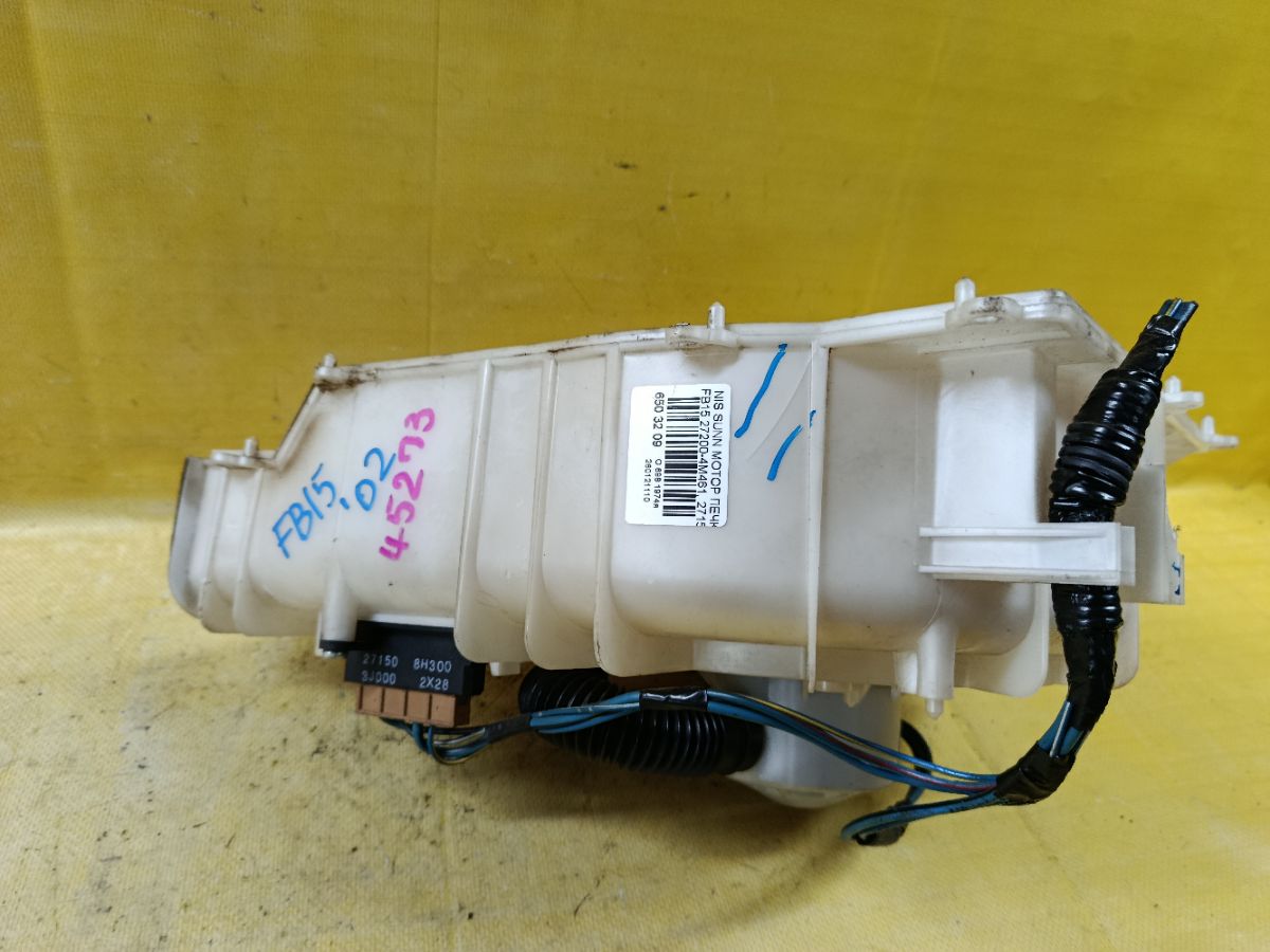 Мотор печки 27200-4M461, 27150-8H300 на Nissan Sunny FB15 Фото 3