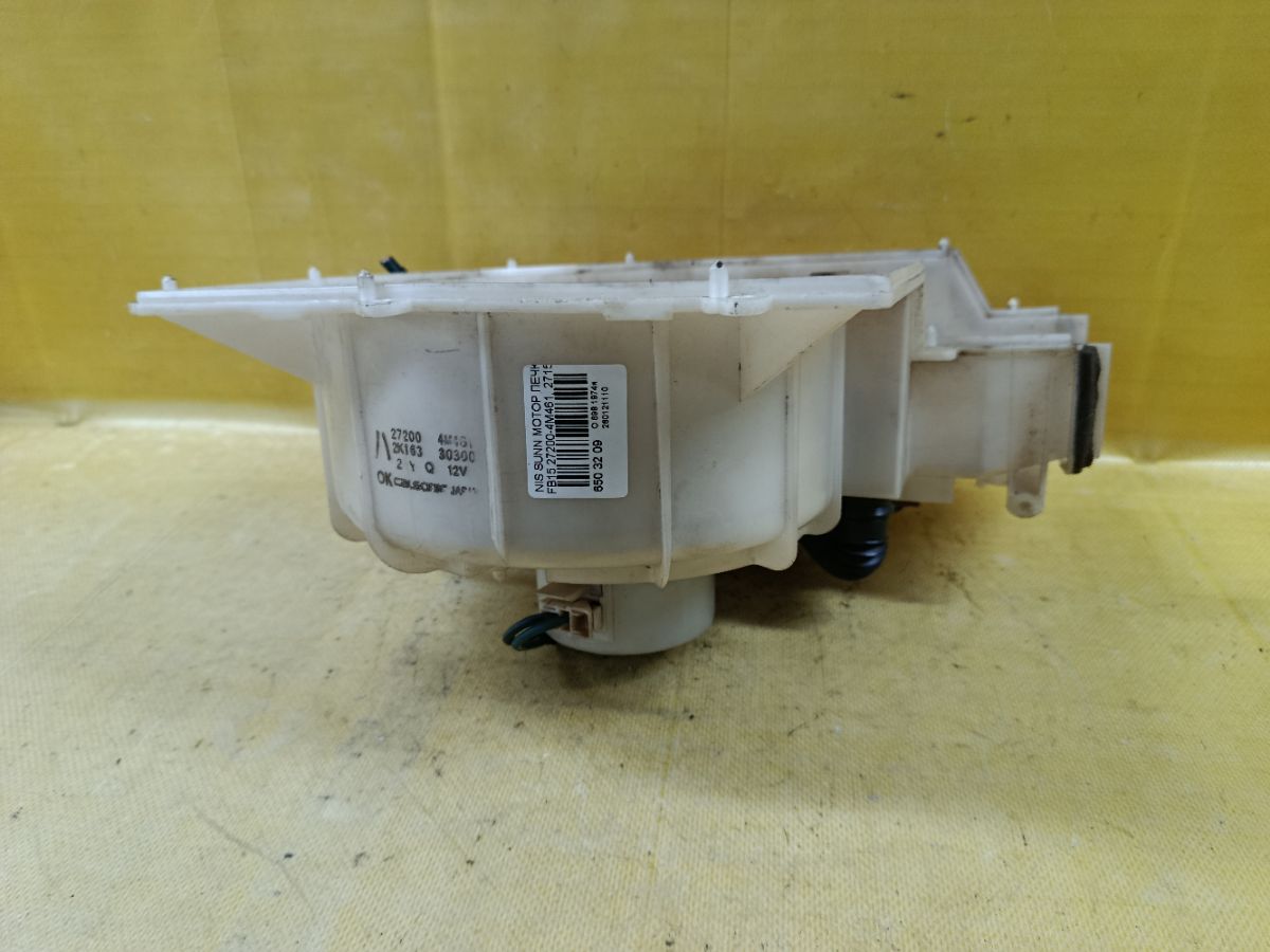 Мотор печки 27200-4M461, 27150-8H300 на Nissan Sunny FB15 Фото 5