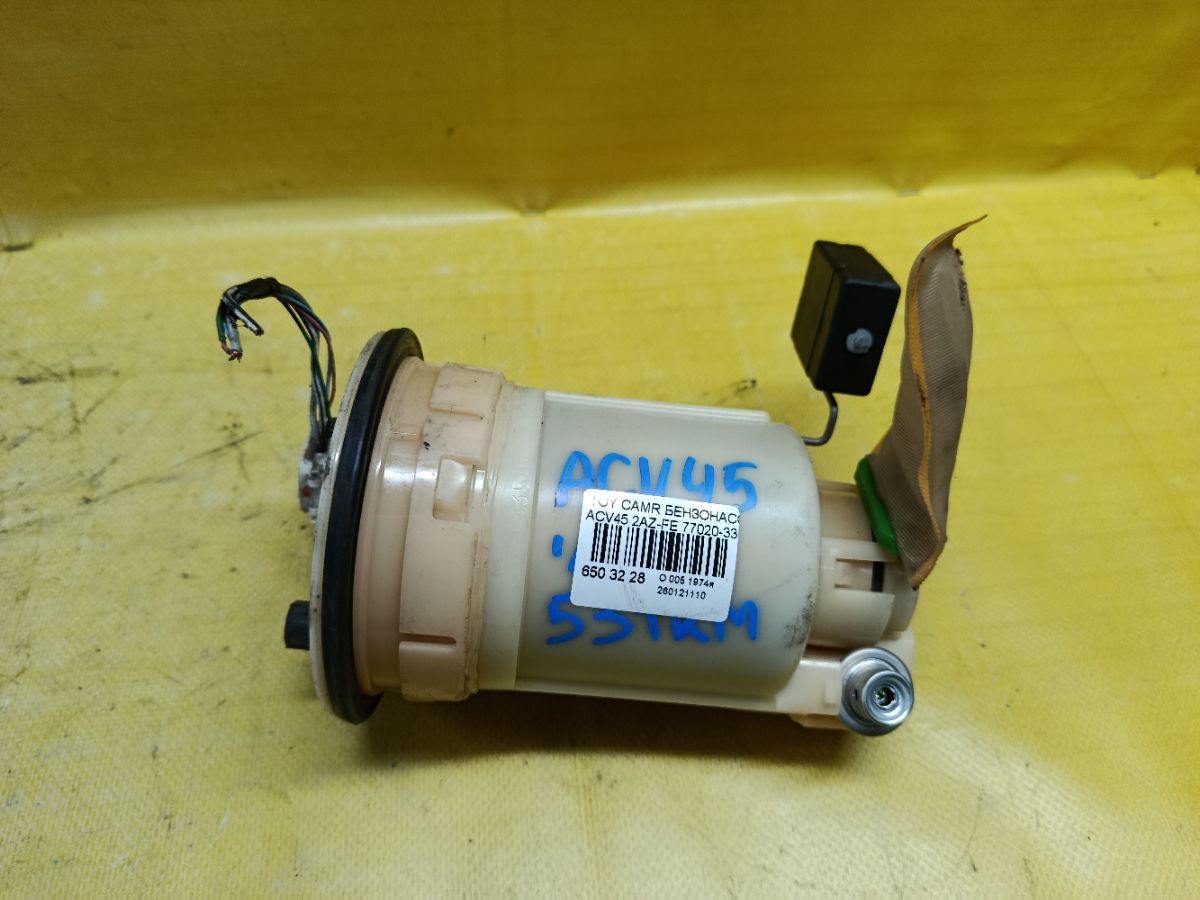 Бензонасос 77020-33190 на Toyota Camry ACV45 2AZ-FE Фото 3