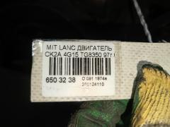 Двигатель на Mitsubishi Lancer CK2A 4G15 Фото 6