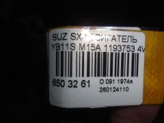 Двигатель на Suzuki Sx4 YB11S M15A Фото 9