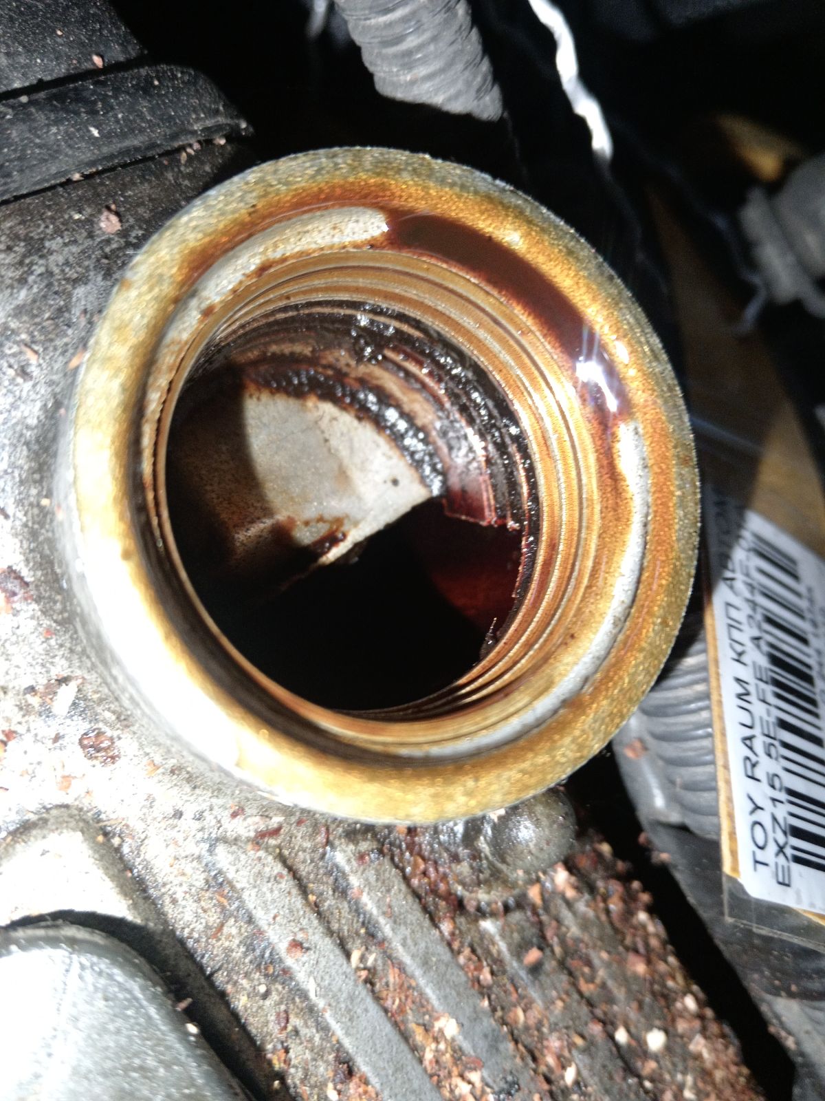 Двигатель 19000-11810 на Toyota Raum EXZ15 5E-FE Фото 2