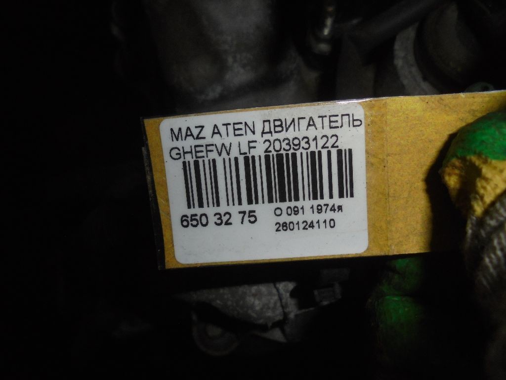 Двигатель на Mazda Atenza GHEFW LF Фото 10