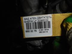 Двигатель на Mazda Atenza GHEFW LF Фото 10