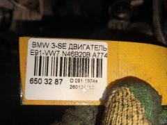 Двигатель на Bmw 3-Series E91-VW72 N46B20BD Фото 4