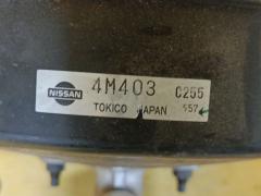 Главный тормозной цилиндр на Nissan Sunny FB15 QG15DE Фото 4