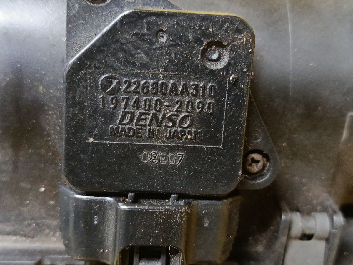 Корпус воздушного фильтра на Subaru Legacy Wagon BP5 EJ20X Фото 5