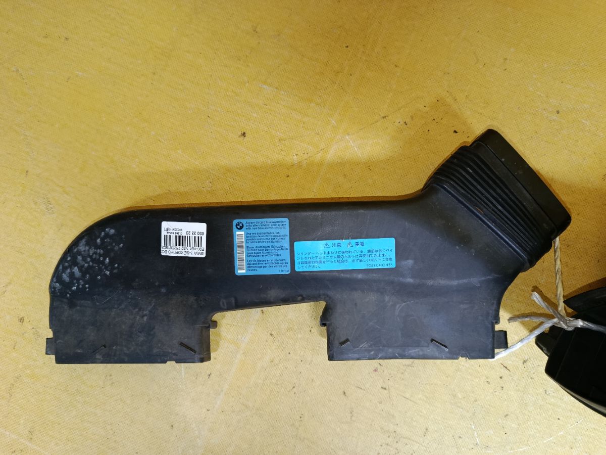 Корпус воздушного фильтра 752061903, 1371754173605, 859459010 на Bmw 3-Series E90-VB12 N52 Фото 2