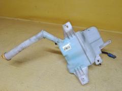 Бачок омывателя на Mazda Atenza GH5AW Фото 3