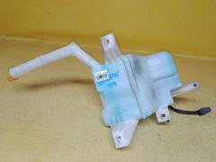 Бачок омывателя на Mazda Atenza GHEFW Фото 3