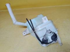 Бачок омывателя на Mazda Atenza GHEFW