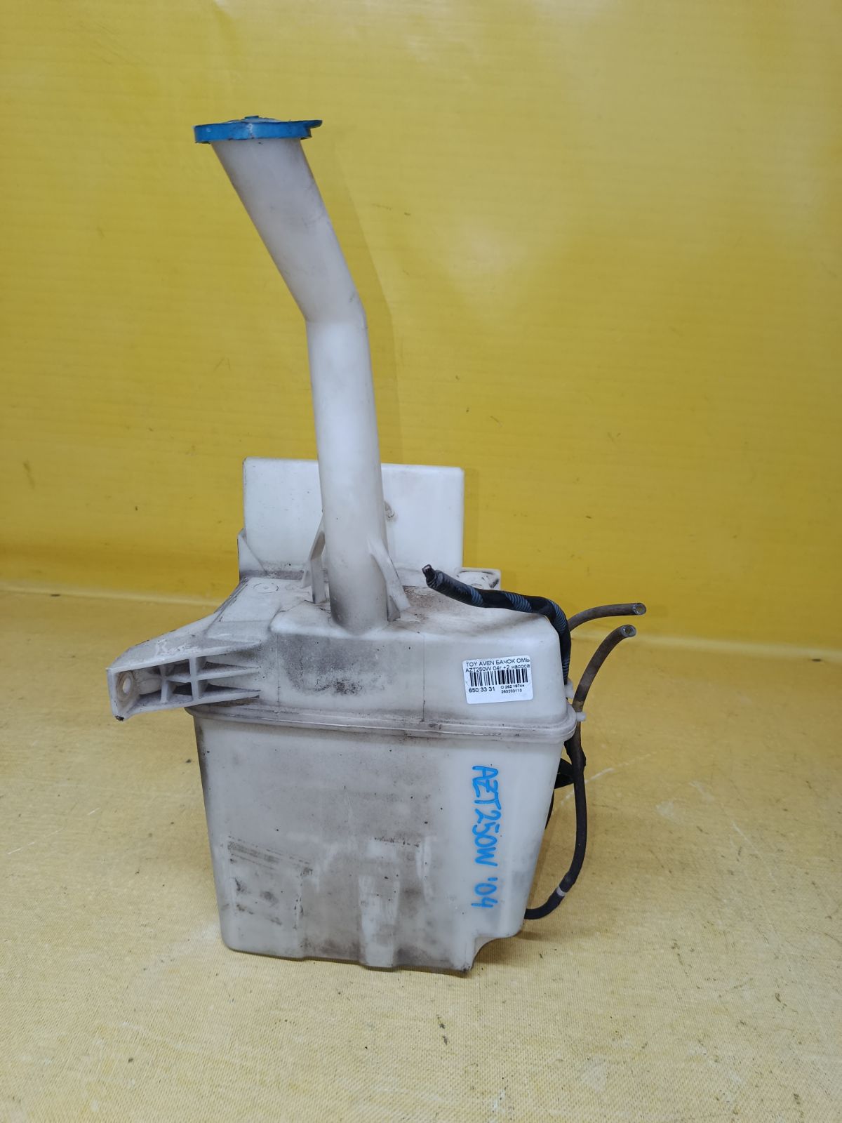 Бачок омывателя на Toyota Avensis Wagon AZT250W Фото 1
