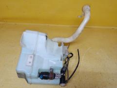 Бачок омывателя на Subaru Legacy Wagon BR9 Фото 3