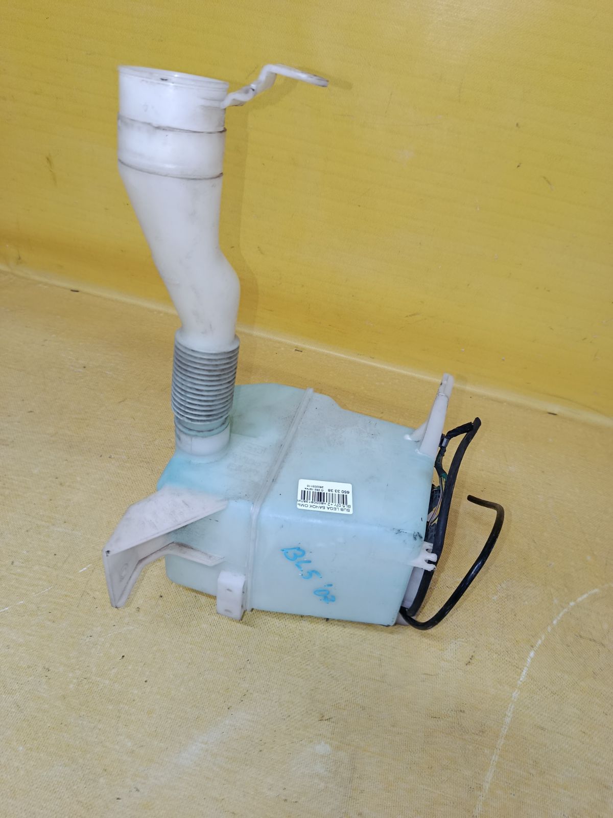 Бачок омывателя на Subaru Legacy BL5 Фото 1