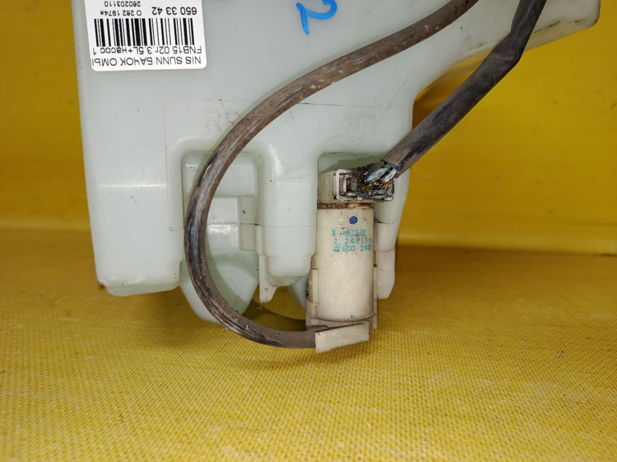 Бачок омывателя на Nissan Sunny FNB15 Фото 3