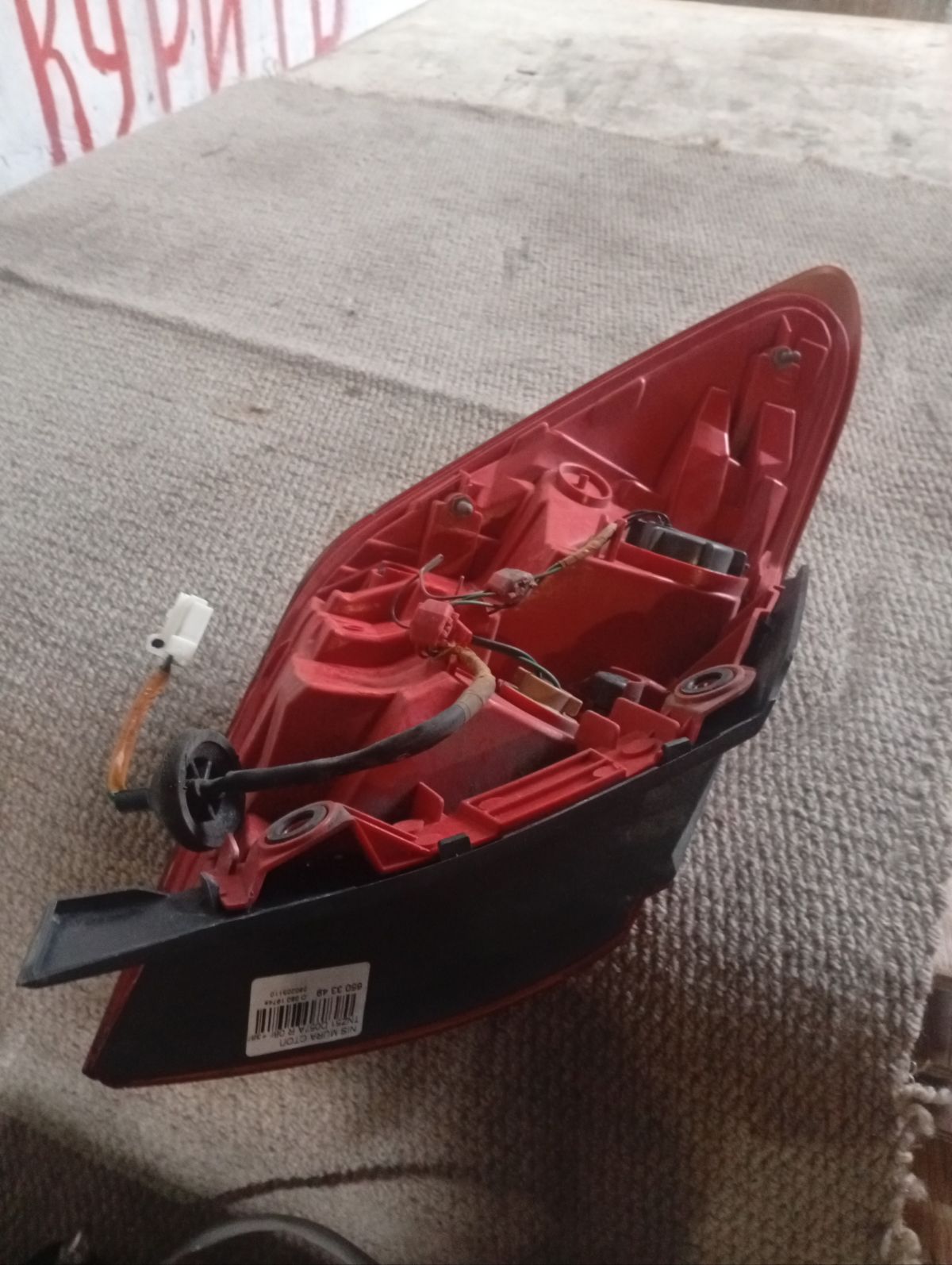 Стоп D057A D057A на Nissan Murano TNZ51 Фото 7