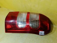 Стоп на Toyota Succeed NCP51V 52-154, Правое расположение