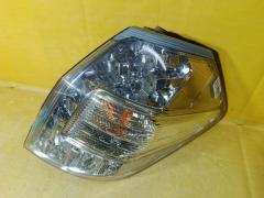 Стоп W0020 W0020 на Honda Fit Shuttle Hybrid GP2 Фото 3