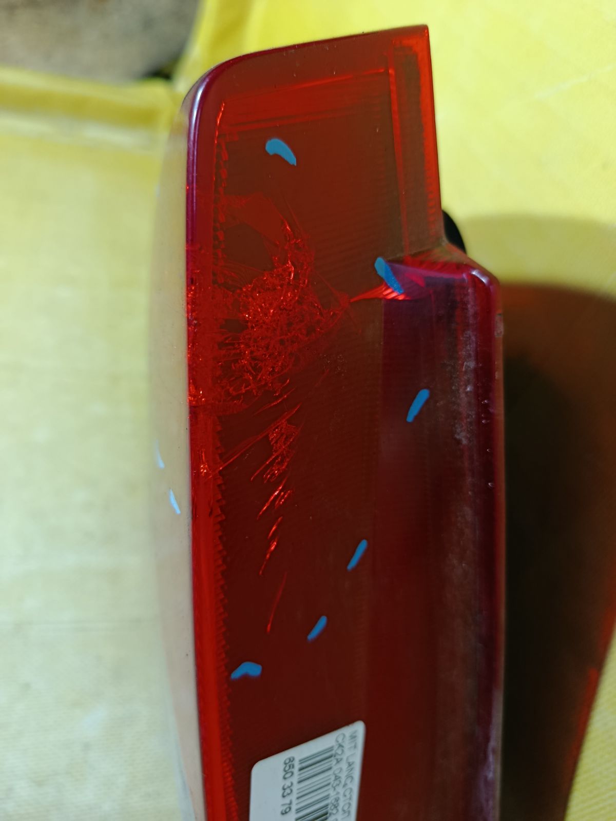 Стоп 043-1682 043-1682 на Mitsubishi Lancer CK2A Фото 5