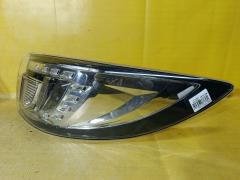 Стоп 220-41095 220-41095 на Mazda Atenza GHEFW Фото 3