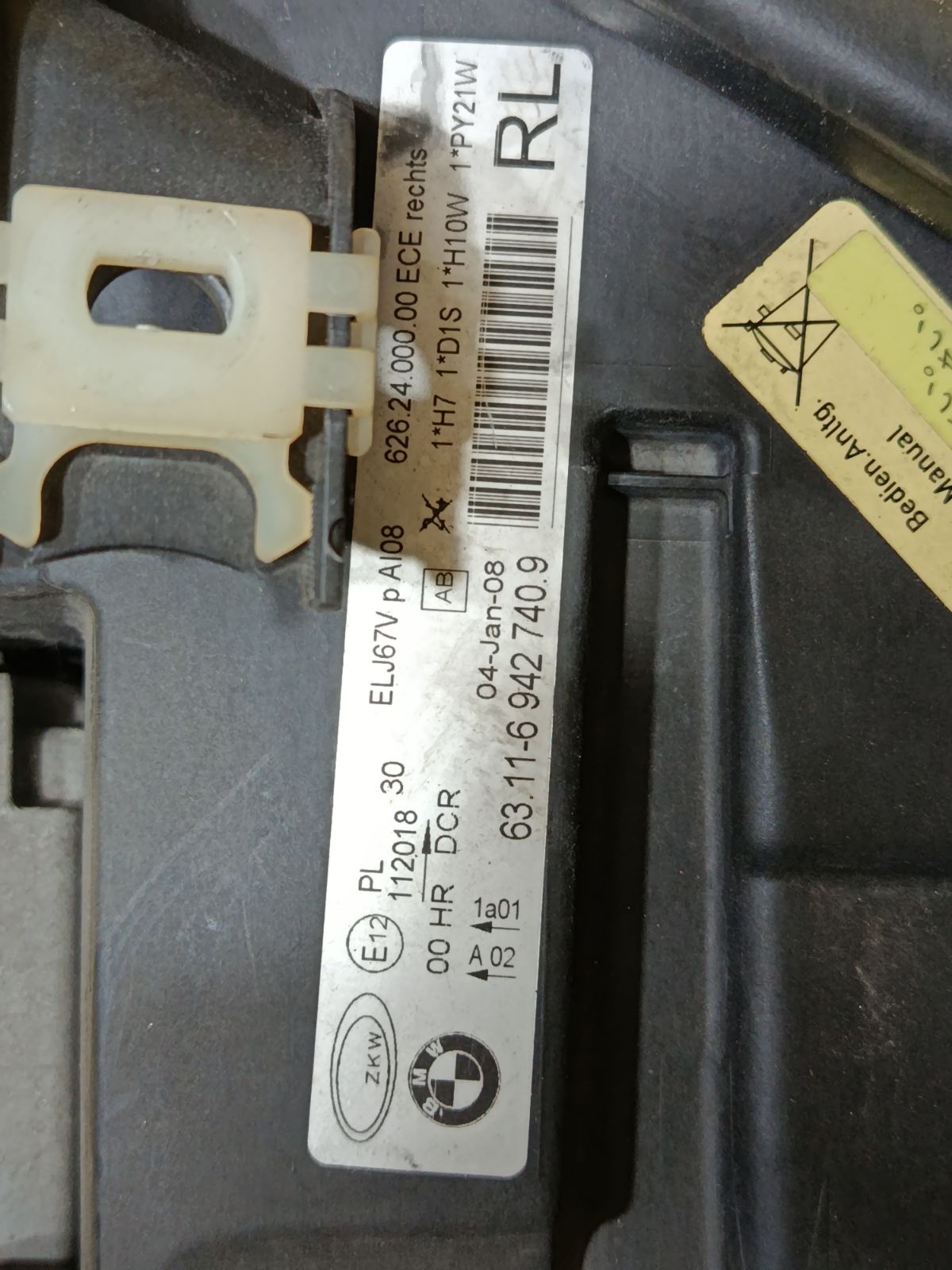 Фара 631169427409 на Bmw 3-Series E91-VW72 Фото 5