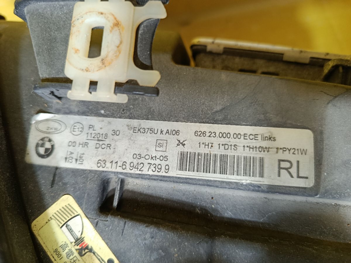 Фара 631169427399 на Bmw 3-Series E90-VB12 Фото 4