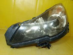 Фара на Subaru Legacy Wagon BR9 100-20061, Левое расположение