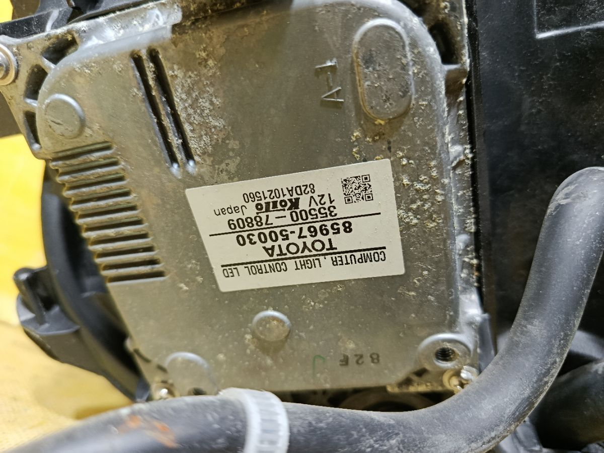 Фара 50-95 50-95 на Lexus Ls600hl UVF46 Фото 7