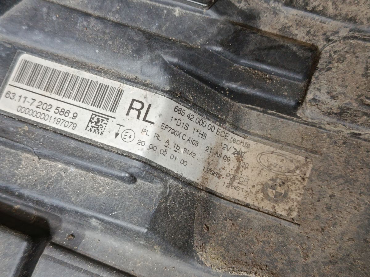 Фара 631172025869 на Bmw 3-Series E91-US72 Фото 5