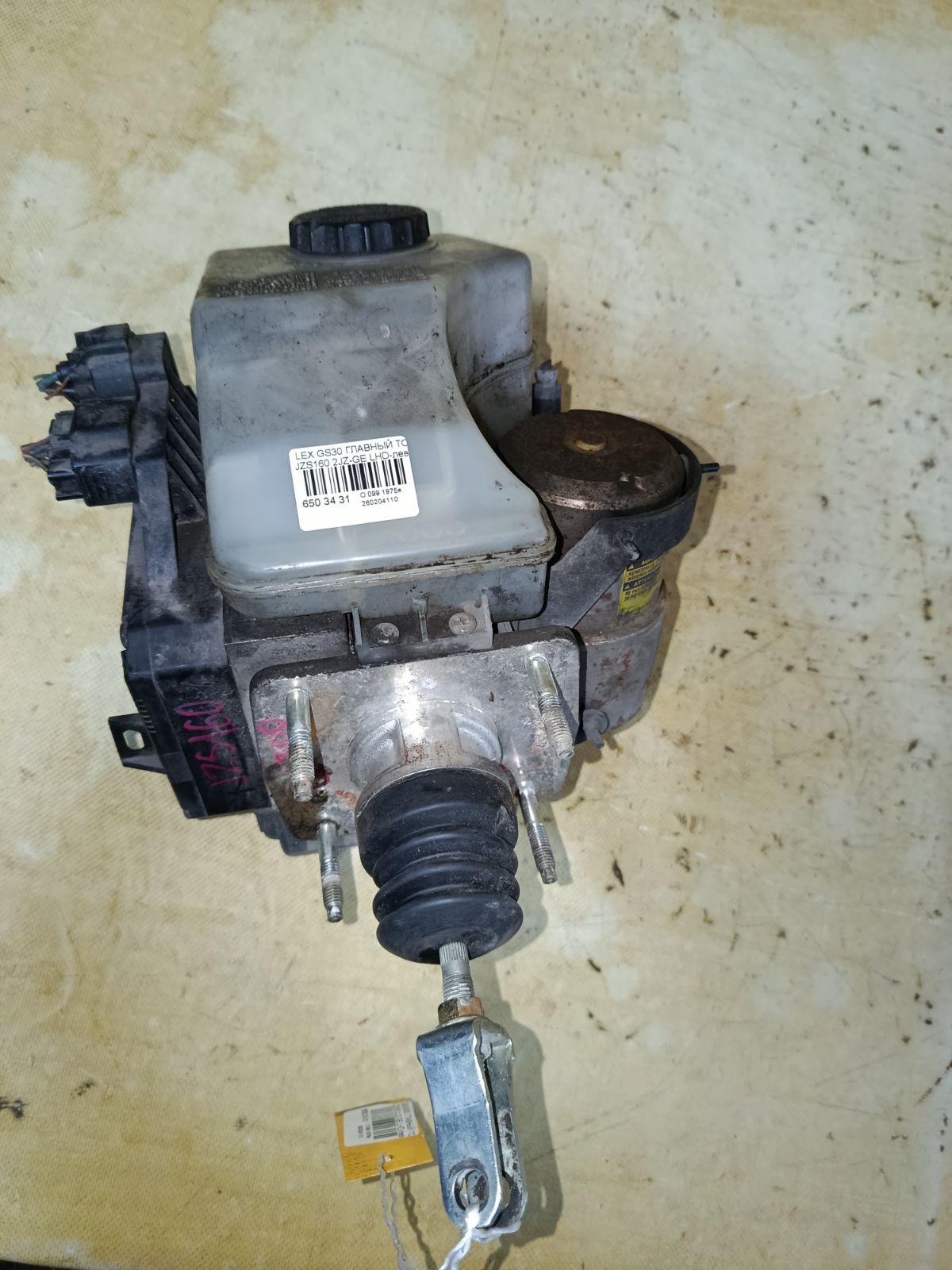 Главный тормозной цилиндр на Lexus Gs300 JZS160 2JZ-GE Фото 2