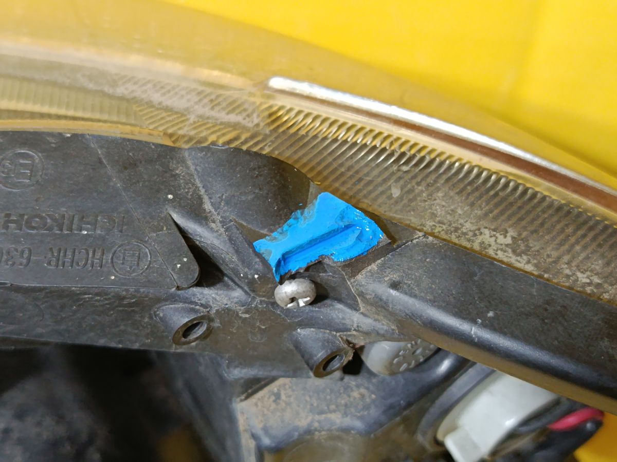 Фара 1809 1809 на Subaru Impreza Wagon GH3 Фото 5