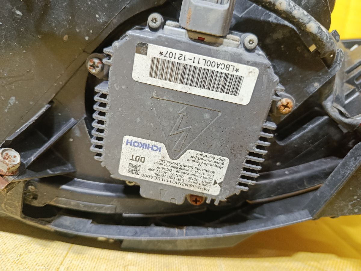 Фара 1809 1809 на Subaru Impreza Wagon GH3 Фото 7