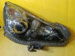 Фара 100-20061 100-20061 на Subaru Legacy BM9 Фото 2