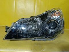 Фара на Subaru Legacy BM9 100-20061, Левое расположение